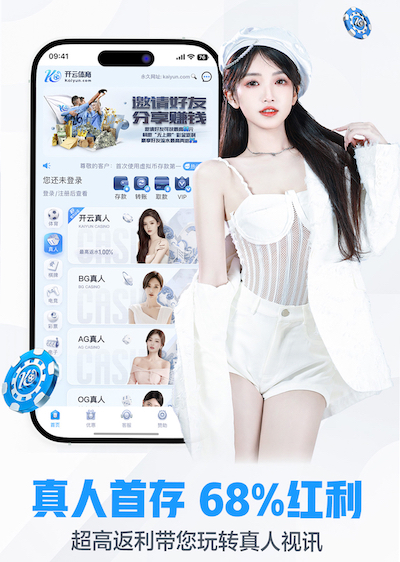 www.kaiyun.com入口登录 智能算法在能源管理系统落地：从园区到工厂的节能方案、部署周期与改造成本全解析