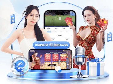 www.kaiyun.com 医院安全新动态:视觉智能行为分析如何在跌倒检测中实现实时预警与闭环处置
